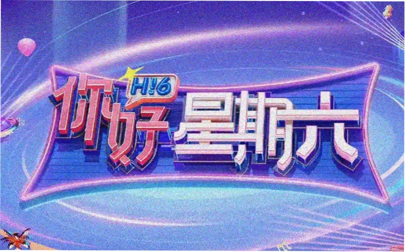 韩剧电视剧在线播放免费专题推荐