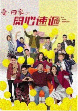 江南诊疗室 热播韩剧推荐