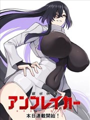 蔷薇公寓 韩剧电视剧在线播放免费