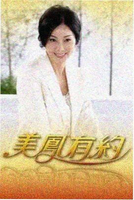 厨房大乱斗 韩国综艺在线播放