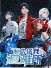韩国综艺节目制作趋势